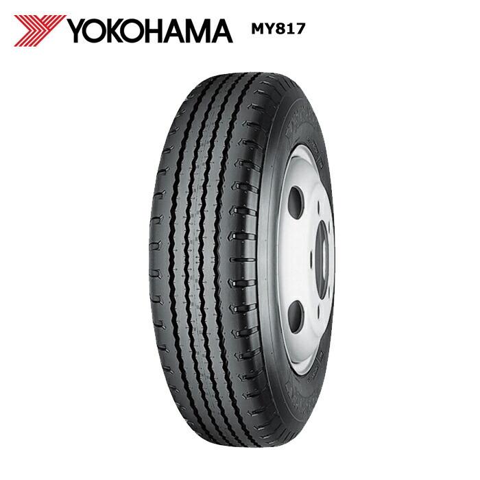 NNB企画様①専用商品205/75R16LT/113/111L NNB企画様①専用商品205/75R16LT/113/111L