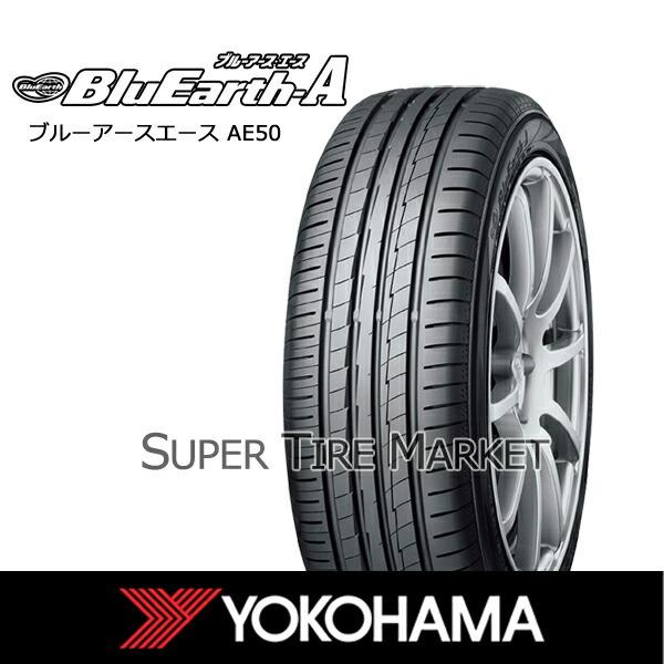 Ae50 サマータイヤ 81h ブルーアースエース 175 60r15 ブルーアースエース 81h 175 60r15 Yo F54 スーパータイヤマーケット ヨコハマ