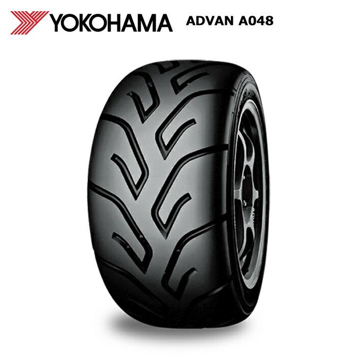 ADAVAN A048 (M) 競技用タイヤ 165/55R12 72H ADVAN ヨコハマタイヤ 165/55R12 72V アドバン A048 M ホビー