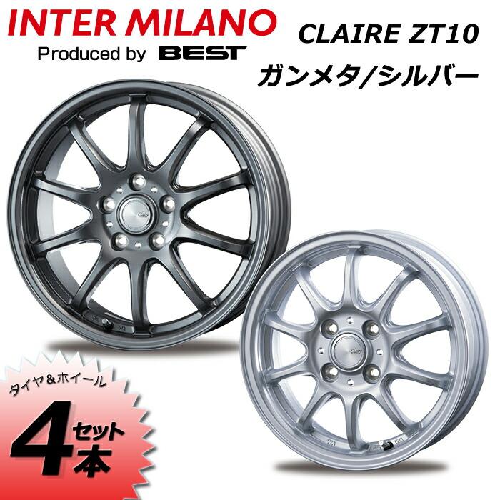 215/55R17 シルバーホイール 4個セット 215/55R17 シルバーホイール 4個セット