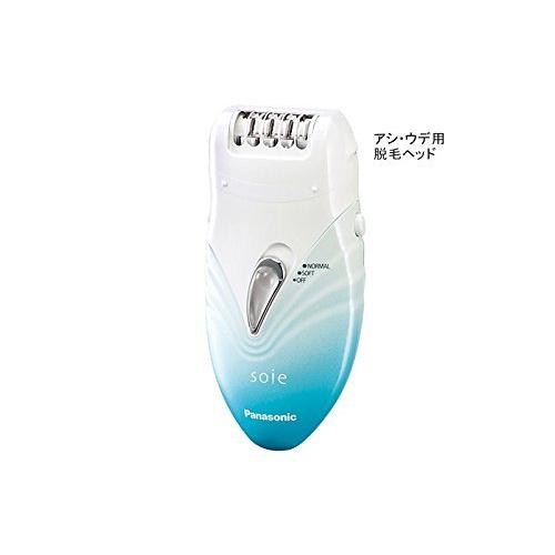 パナソニック 脱毛器 ソイエ 足・腕用 青 ES-WS13-A パナソニック 脱毛
