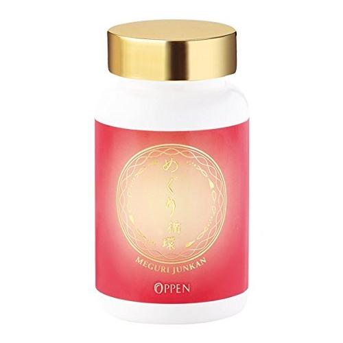 めぐり循環 (3個入り）