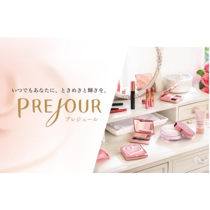 OPPEN化粧品 PREJOUR ファンデーション レフィル BE-1セット OPPEN（オッペン） オッペン化粧品 プレジュール パウダー