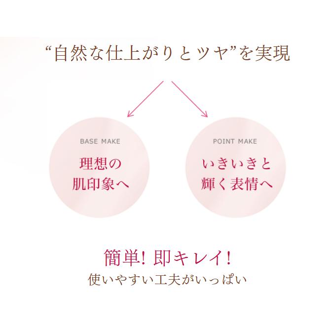 OPPEN（オッペン） オッペン化粧品 プレジュール パウダー