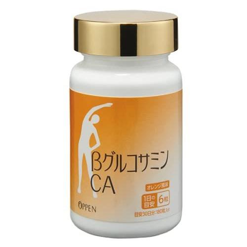 βグルコサミンCA＜ N-アセチルグルコサミン、カルシウム、β-クリプトキサンチン含有食品＞ 3Pセット