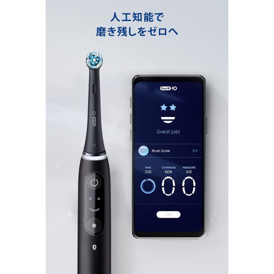 ブラウン オーラルB iO6 ブラックラバ ジェントルケアブラシ 2本付