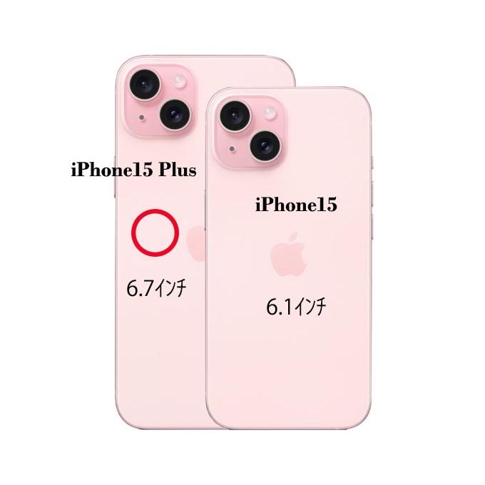 iPhone 15 Plus 側面ソフト 背面ハード ハイブリッド クリア ケース ラプンツェル 1｜stmoon｜06