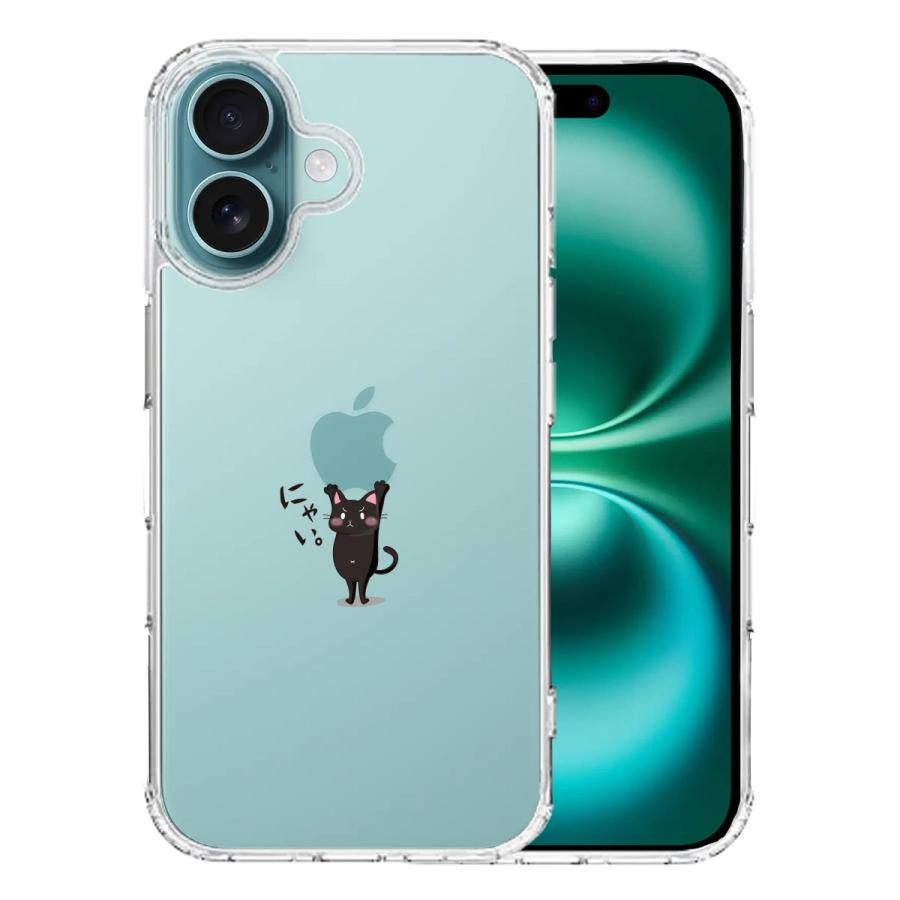 iPhone16 側面ソフト 背面ハード ハイブリッド クリア ケース 猫 ネコ