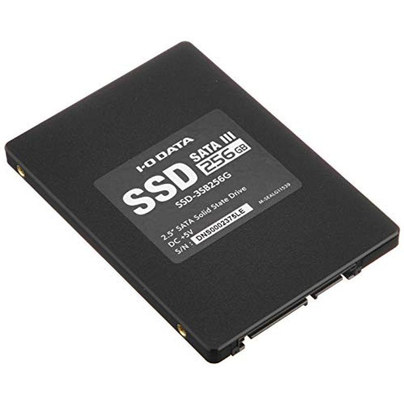 アイ・オー・データ 内蔵2.5インチSSD 256GB|Serial ATA III対応|ストレージ換装に|9.5mm変換スペーサー付属 日