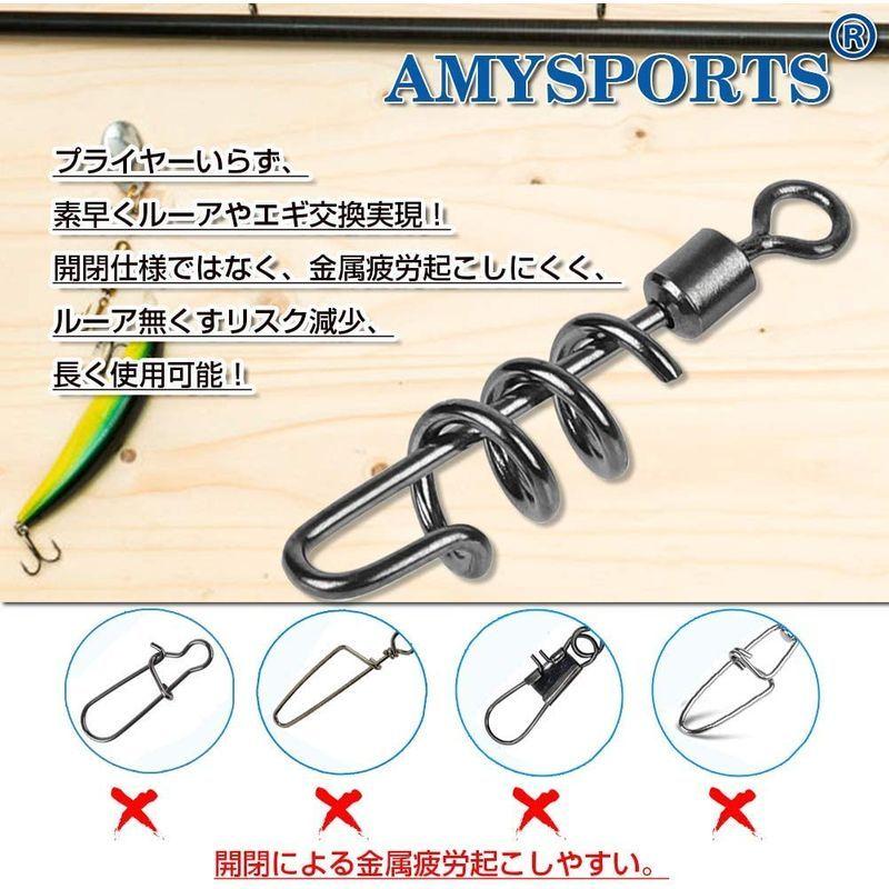 贅沢屋の 釣り仕掛け 仕掛け用品 Amysports スイベル サルカン エギング スナップ 釣り サルカン ルアー スナップ エギ スイベル スナップ サルカン スナップ Www Threeriversofs Com