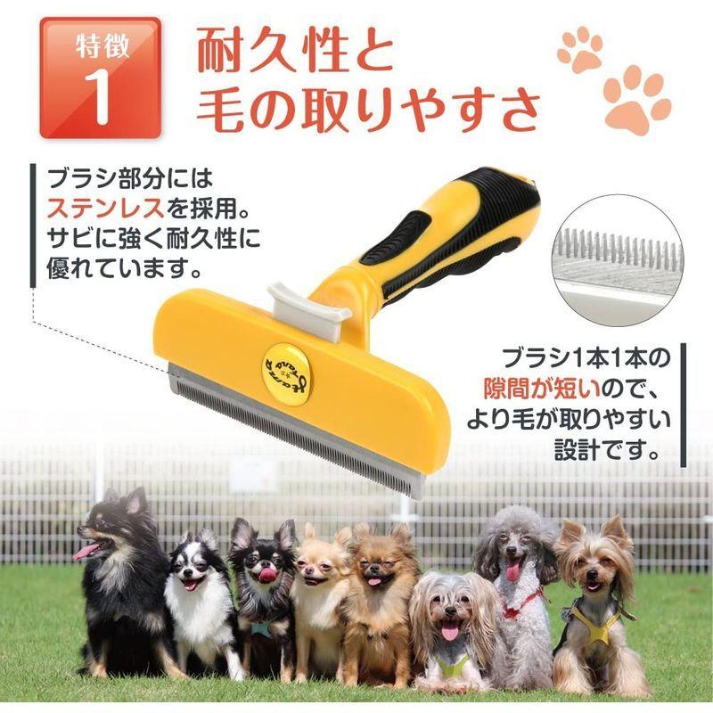 驚きの価格 お手入れ トリミング用品 Hama Kana ペットブラシ プロ仕様 抜け毛を92 カット トリミングブラシ ペット コーム ブラシ 長毛犬 大型犬用に最適 刃止め付 Pappira Com