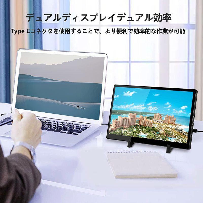 日本正規代理店品 ノートパソコン モニター2画面 ディスプレイ (11.6インチ) その他