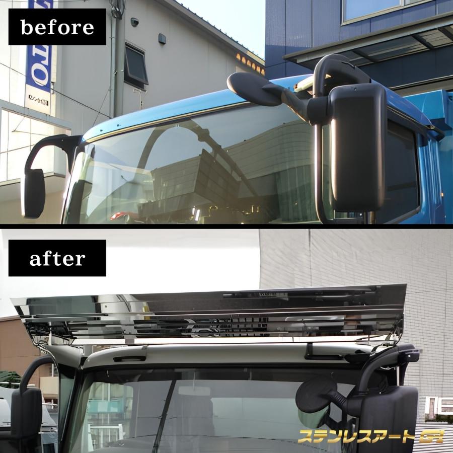 T/S製 ふそう スーパーグレート フロントバイザー D2E ミラー 格納 式