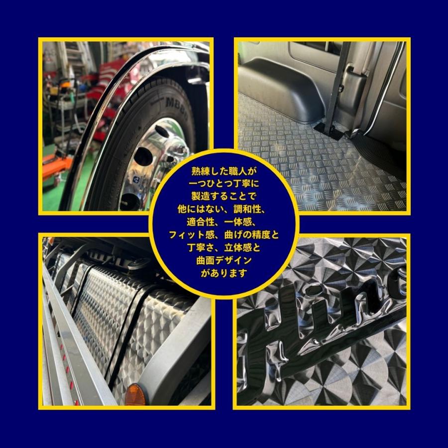T/S製 ふそう キャンター フロントバイザー DK-501/601 上段アンドン付
