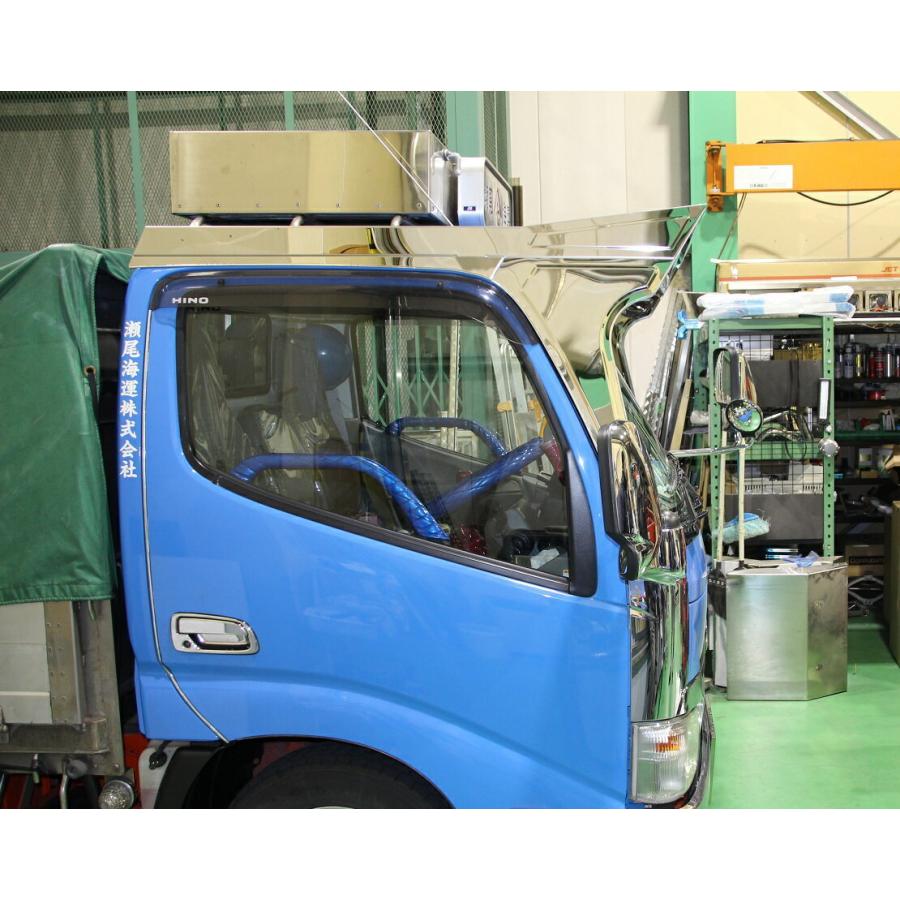 日野 エアループデュトロ ピラーレス車 標準巾 標準ルーフ フロント