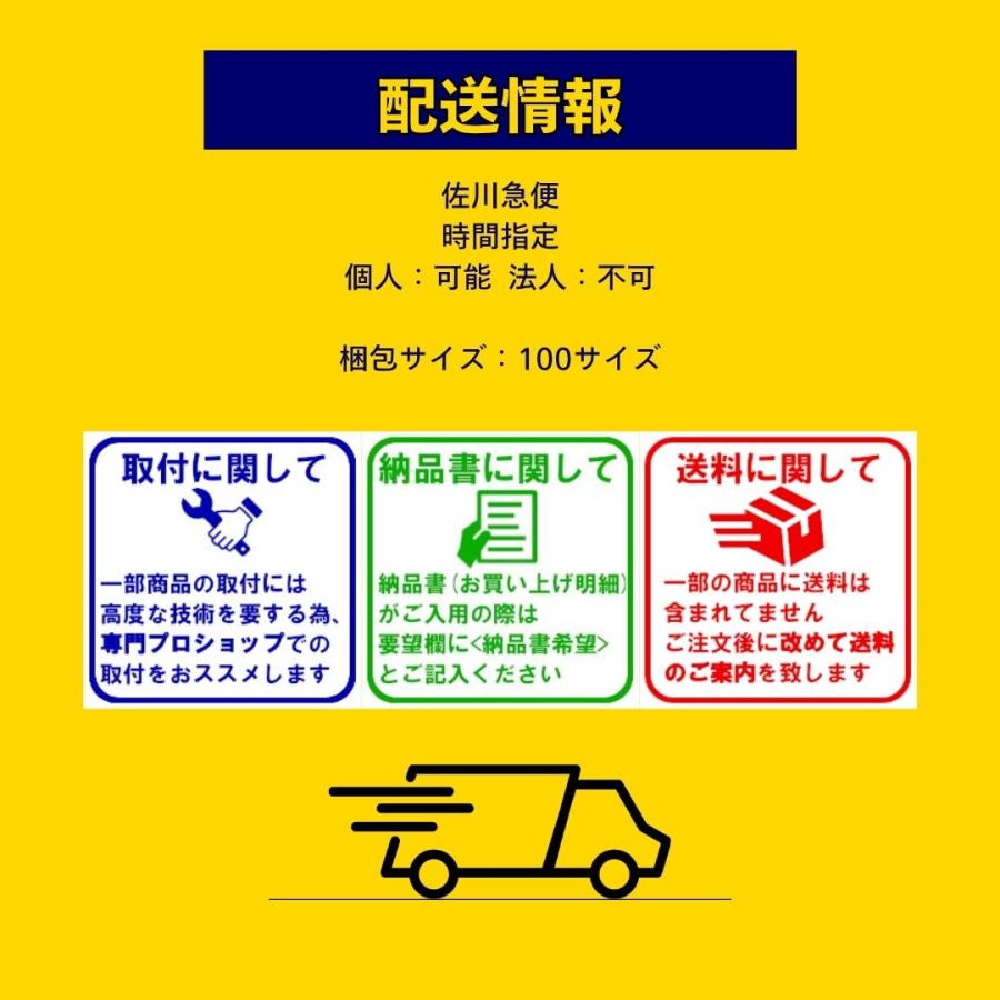 T/S製 07フォワード シューズボックス ステンレス ステップ