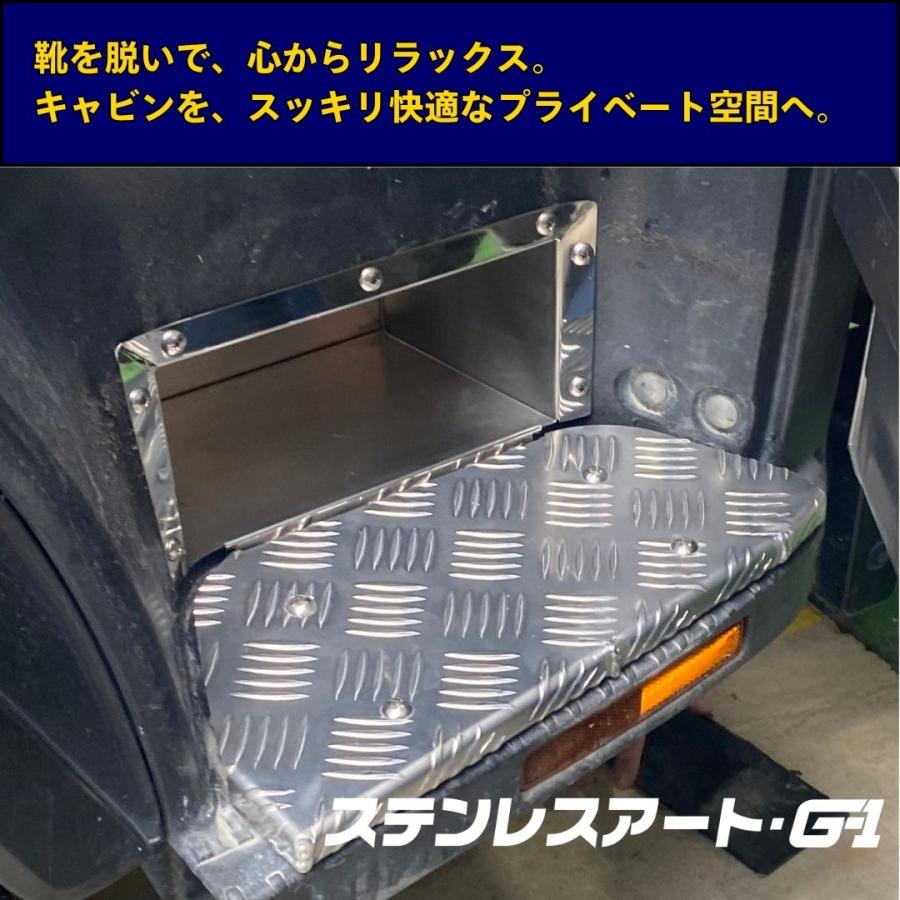 ジュークボックス 引き取り限定 レストアベース □VINTAGE