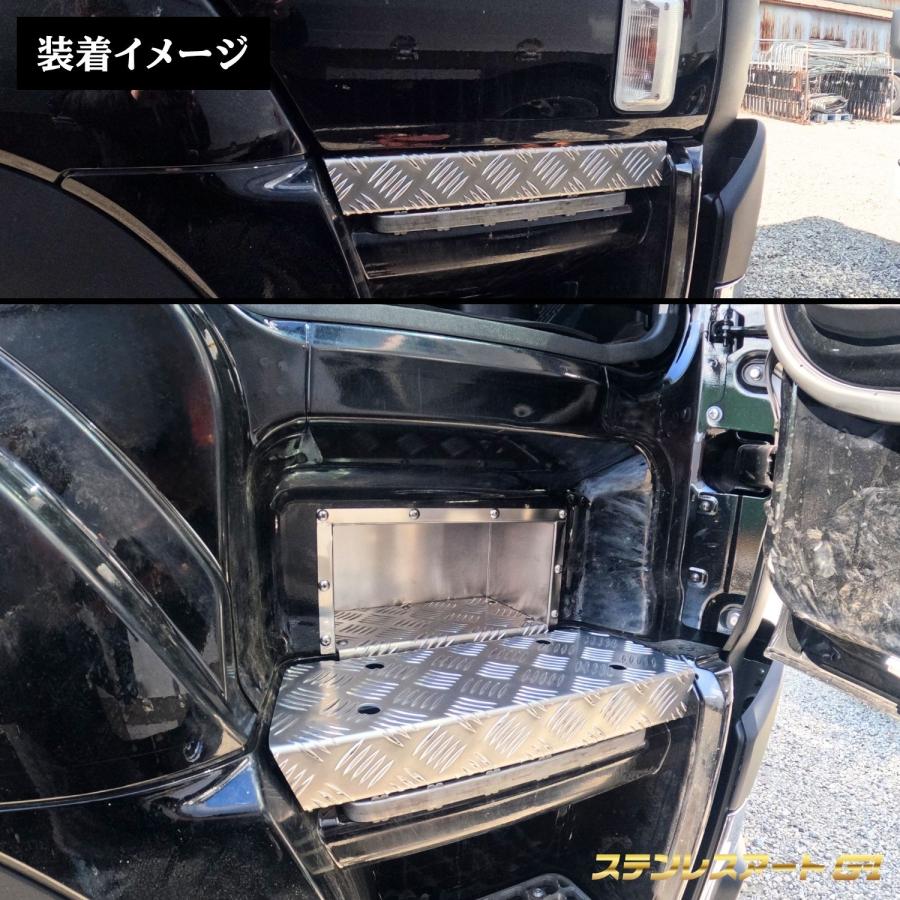 T/S製 ふそう 23 スーパーグレート シューズボックス LR ステンレス
