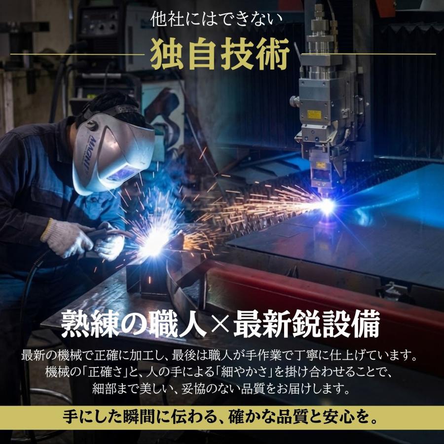 T/S製 ふそう スーパーグレート アルミステップ ステンレスアート G-1