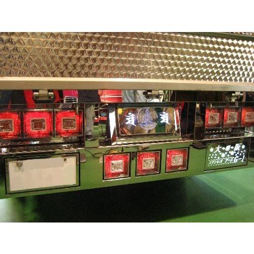 納得できる割引T S製 ふそう Gキャンター標準車用 ステンレス リア