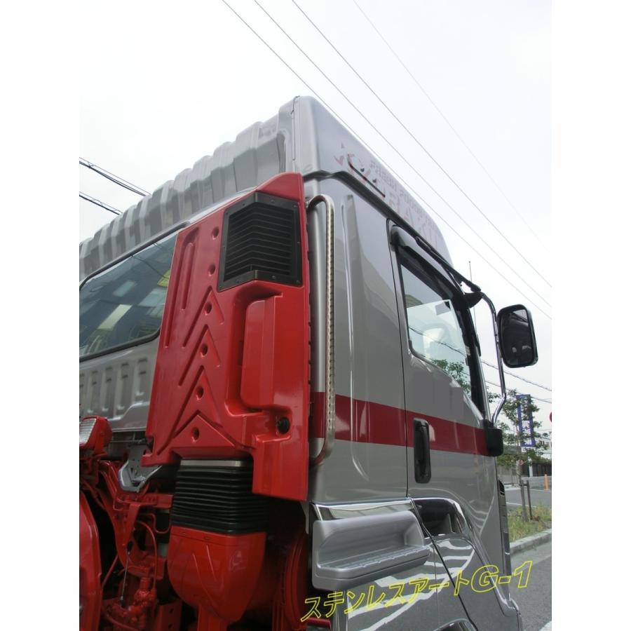 いすゞ ファイブスターギガ トラバースグリップ【#400】 : ステンレス