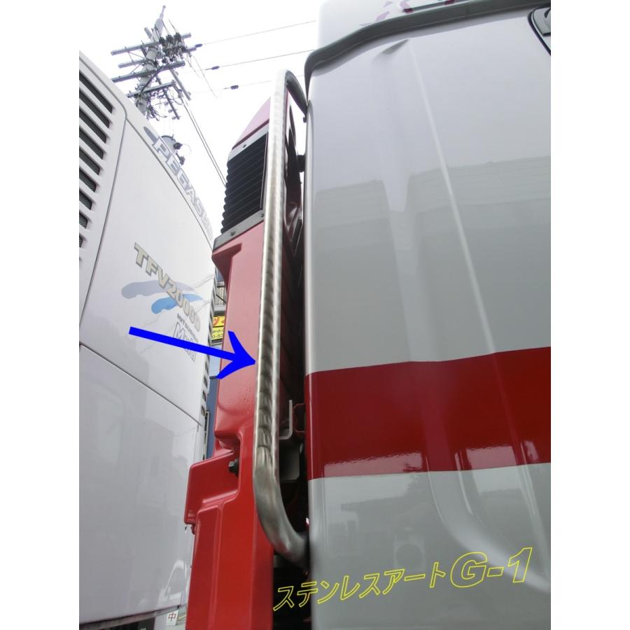 いすゞ ファイブスターギガ トラバースグリップ 【ウロコ