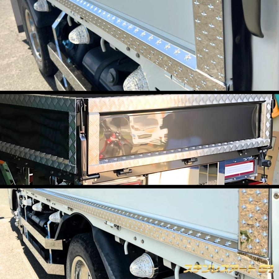 扶桑　FUSO 純正品 キャンター 荷台 リアアオリ アオリ 3000kg T/S製 三菱ふそう キャンター あおりフレームカバー 3方セット