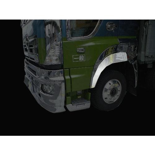 もーりん グラプロ RL 日野 グランドプロフィア マッドガード R/L 鏡面仕様