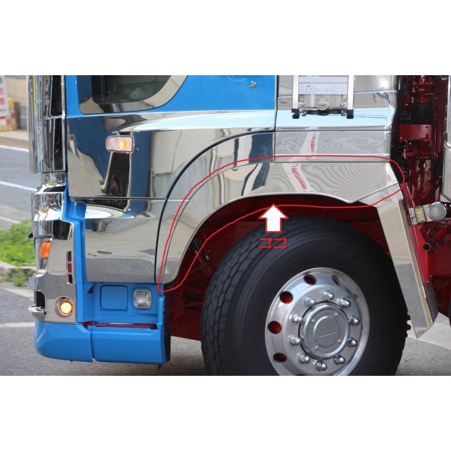 日野 17プロフィア マッドガード かぶせ式 鏡面 R/L : ステンレス