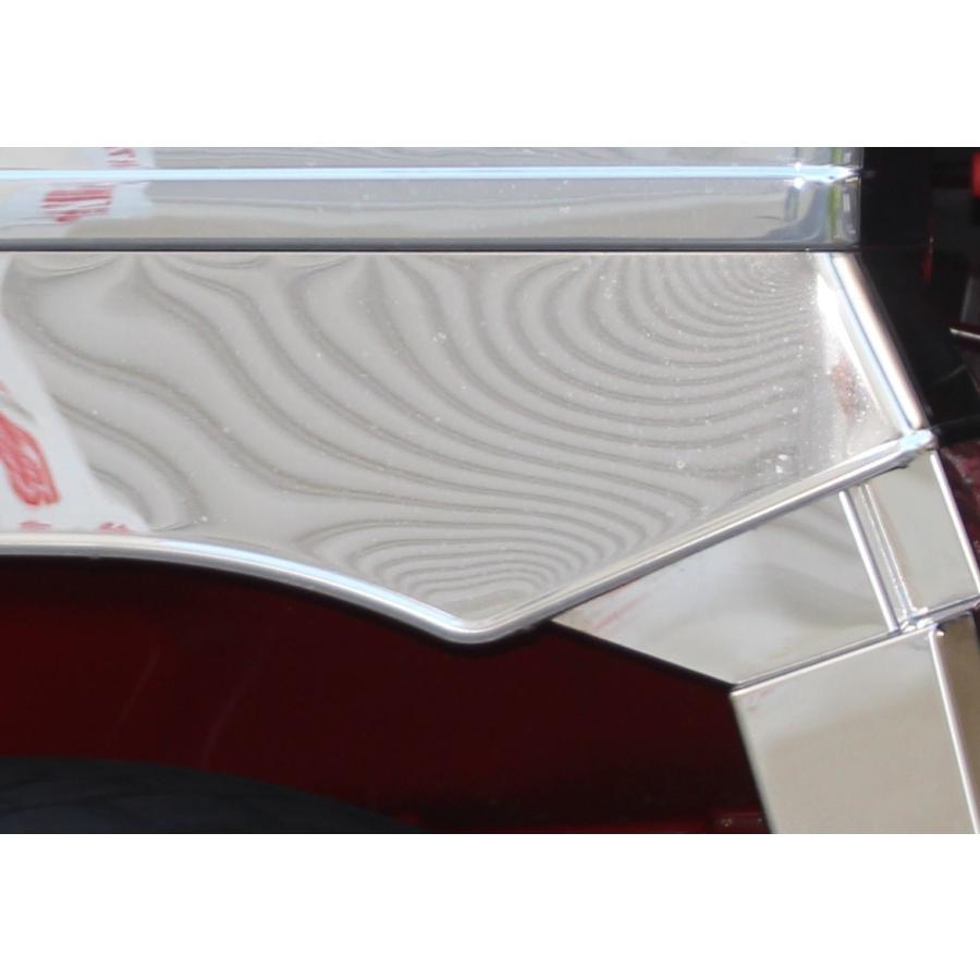 日野 17プロフィア マッドガード 交換式 ウロコ R/L