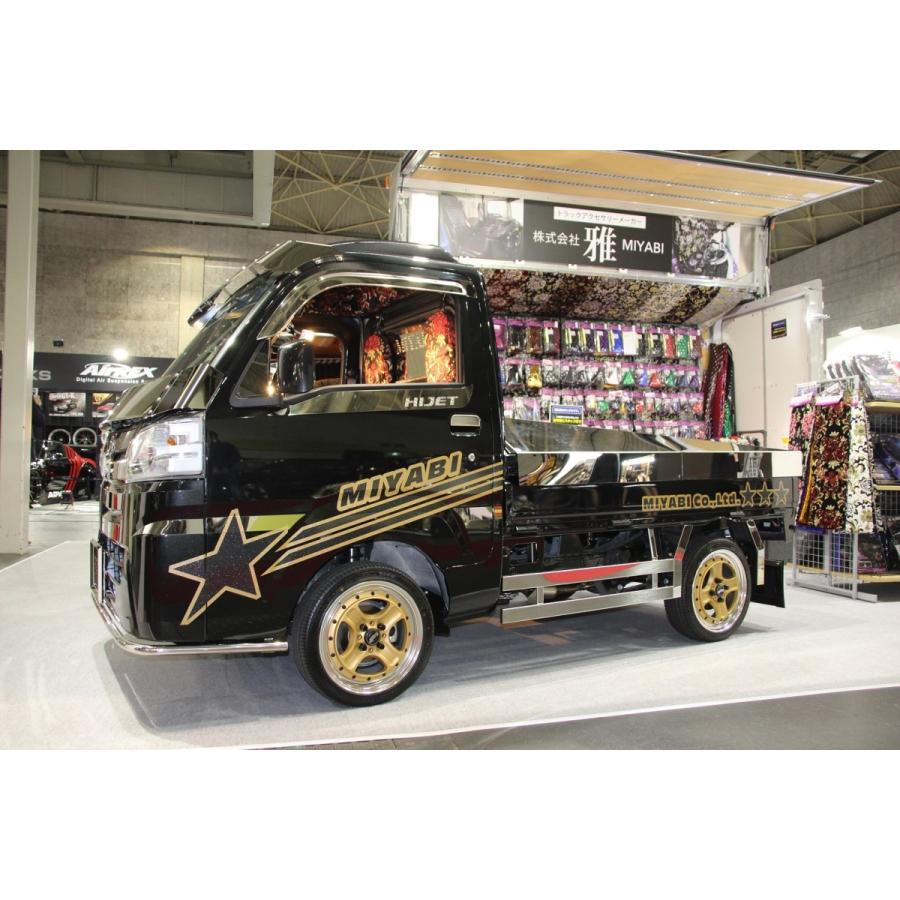 国内配送 ダイハツハイゼット ５００系 標準 サイドバンパー ｒ ｌ バッテリーカバー付 日本製 Korlaobkk Com