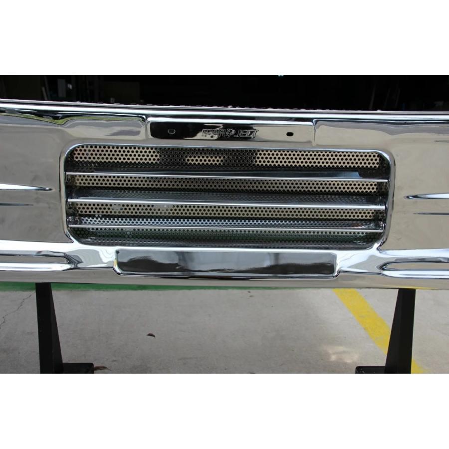 最新情報 アイマックスバンパー２トン 標準 ワイド 用 ステンレスパンチング単品 バンパー無し 人気特価激安 Joaopradaautomoveis Com Br