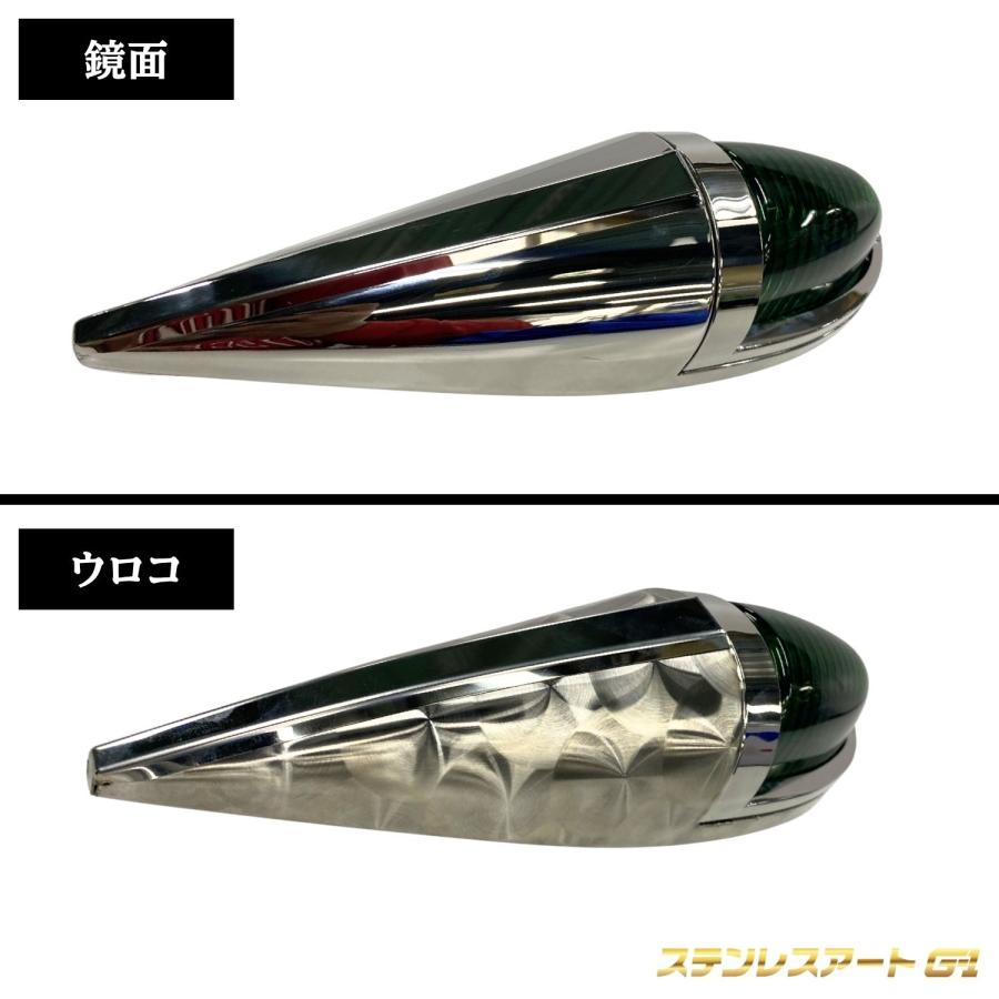 T/S製 ステンレス製 ナマズマーカー ATS-717/ ATS-712 鏡面/ウロコ