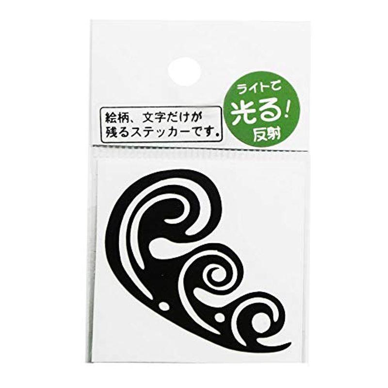 送料無料 代引不可 11mm 10mm 漢字練習 セレクト学習帳 B5 0字 マス 10行 10冊セット 教科ノート 文運堂
