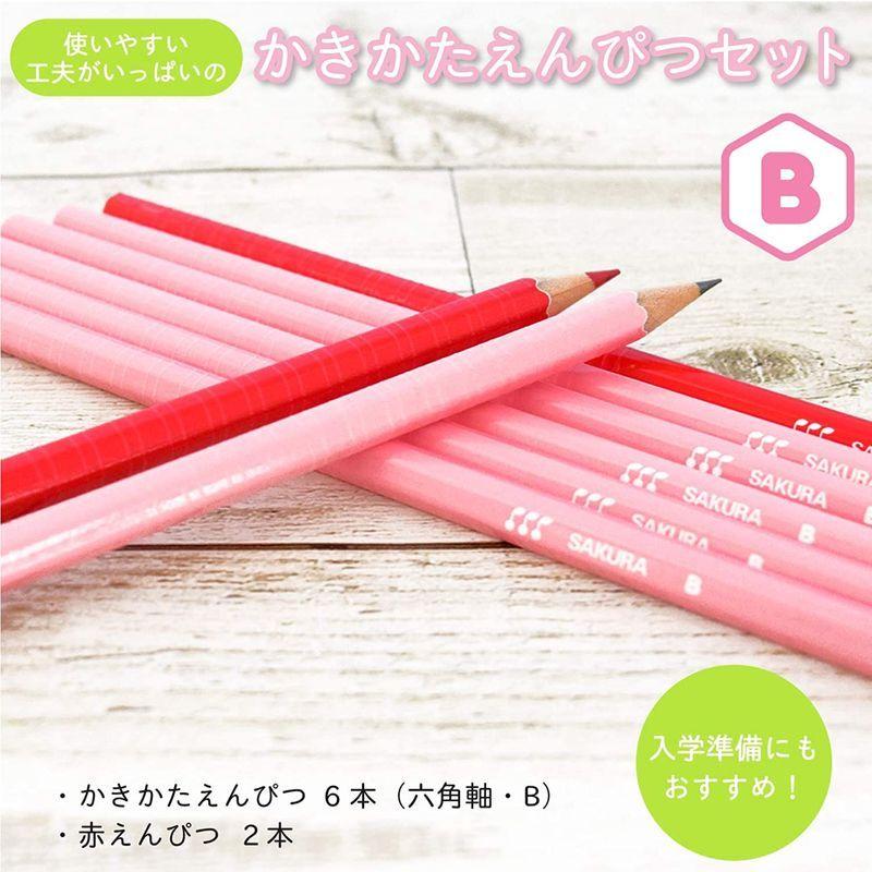最安挑戦！ かきかた鉛筆 サクラクレパス B G6エンピツBアカ#20 ピンク+赤鉛筆 シャープペンシル本体