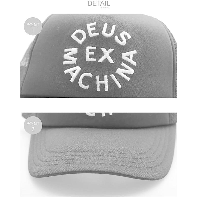 Deus Ex Machina デウスエクスマキナ CIRCLE LOGO TRUCKER CAP メッシュキャップ DMA57994 並行｜stock-stock｜08