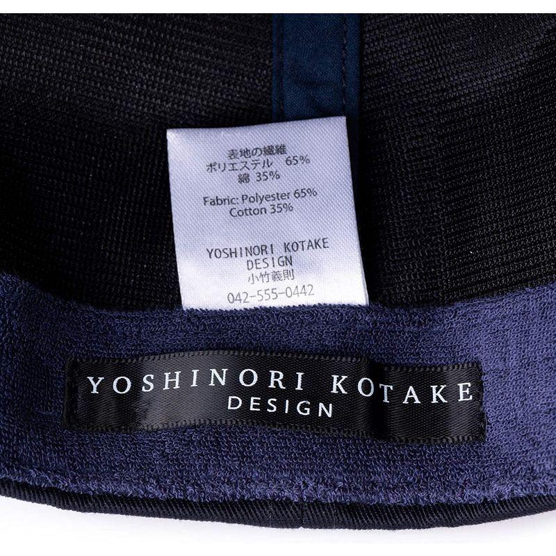 新しく着き Yoshinori Kotake Designフラットネイビーレッド444 Www Ampselectric Com