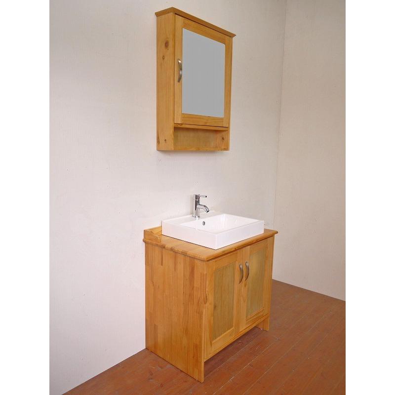 洗面台 おしゃれ洗面台 洗面化粧台 ｍｋｃ 北欧シリーズ ｍｋ ａ1ｍ 750 485 Mk A1m ストックハウスヤフー店 通販 Yahoo ショッピング