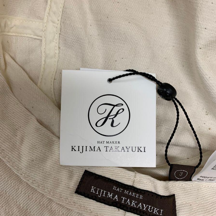 【ジャンク品】adam AJC2000 バットのみ ジャンク品】adam AJC2000 バットのみ ジャンク品】adam AJC2000