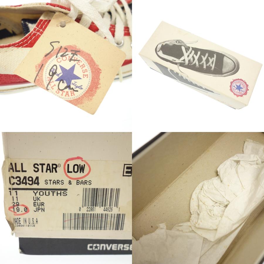 中古◆コンバース オールスター 星条旗 USA製 キッズ レッド系 ユースサイズ19cm CONVERSE【AFD9】｜stocklab｜09