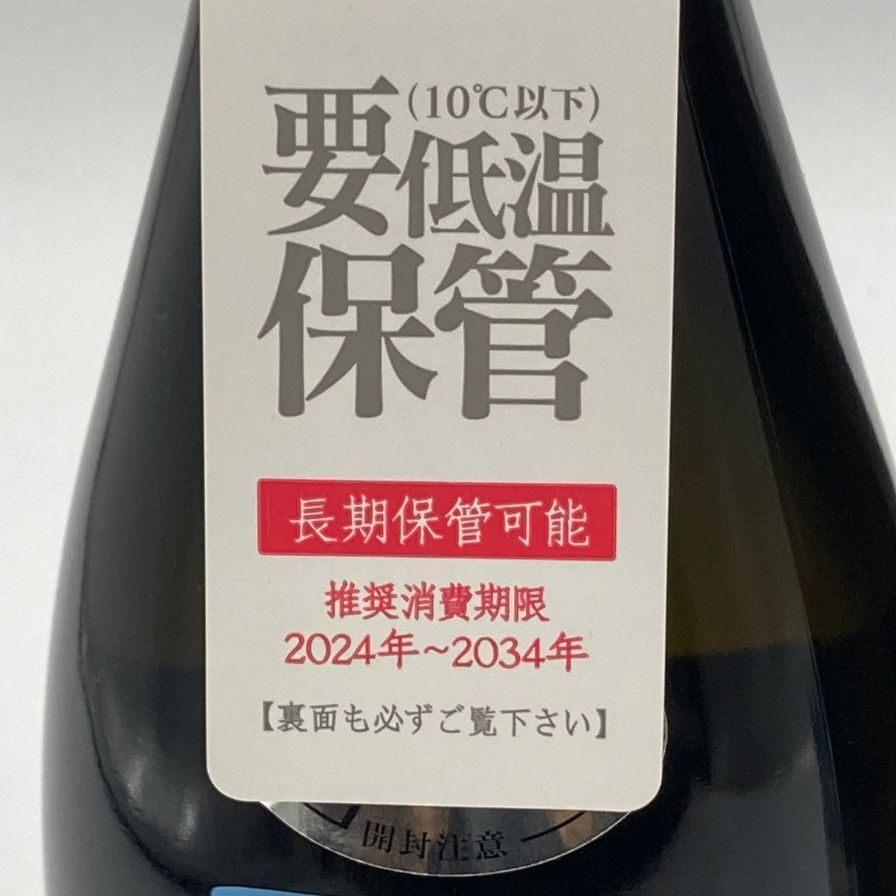 新政酒造 新政 頒布会 2024 天蛙 クリア クリアドライ 2022 新政酒造 新政 頒布会 2024 天蛙 クリア クリアドライ 2022
