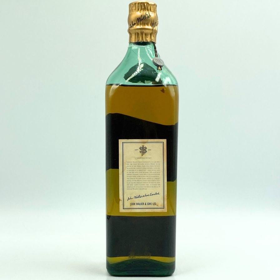 酒 ジョニーウォーカー オールデスト。Johnnie Walker Oldest