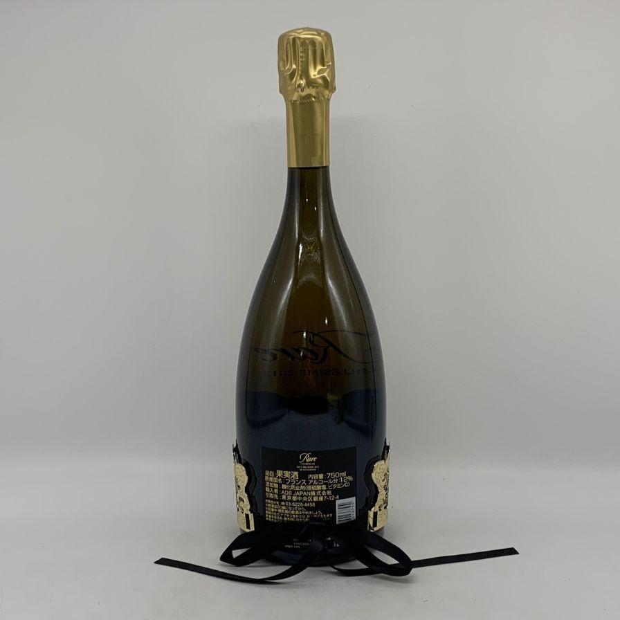 パイパー エドシック レア ミレジム1999 750ml ヴィンテージ ③ パイパー エドシック レア ミレジム1999 750ml ヴィンテージ ④