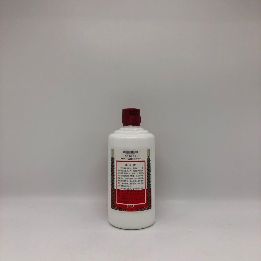 貴州茅台酒 マオタイ酒 天女ラベル 2023 500ml 53%【R4】 貴州茅台酒 マオタイ酒 天女ラベル 薄緑ボトル 2023 500ml 53