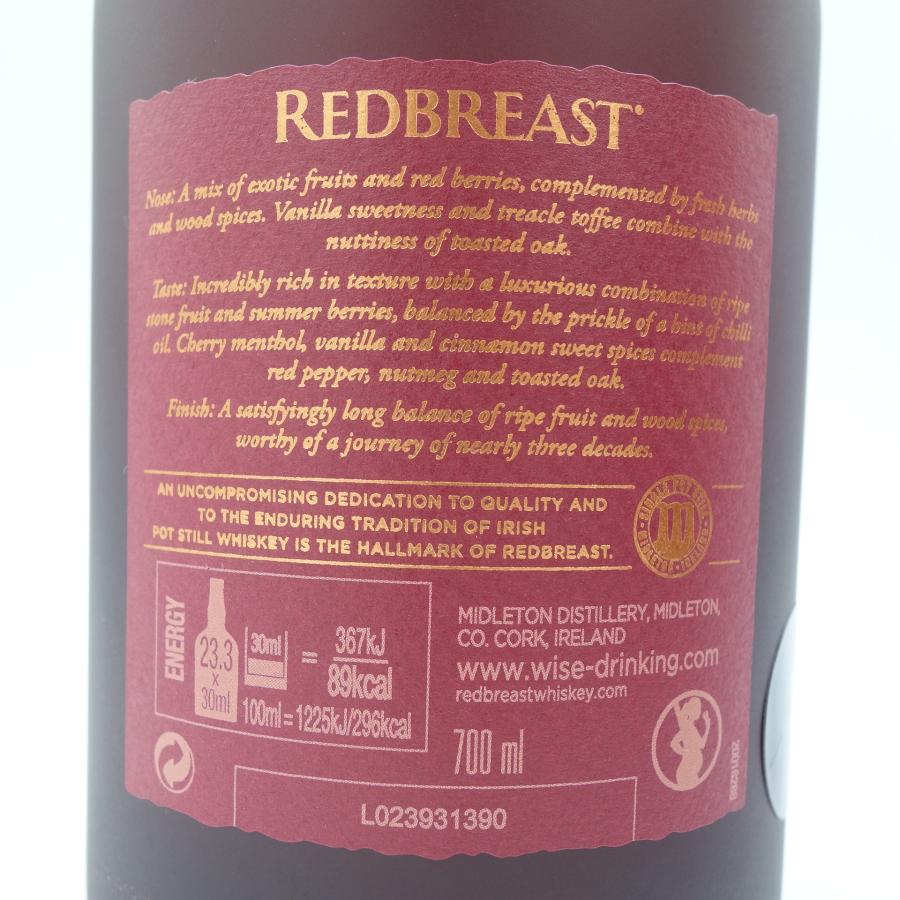 未開栓】レッドブレスト 27年 ルビーポートカスク 700ml 箱付き 未開栓】レッドブレスト 27年 ルビーポートカスク 700ml 箱付き
