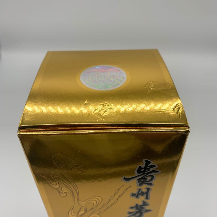 【2025年製・最新】貴州茅台酒 マオタイ酒 53% 500ml 天女ラベル 貴州茅台酒 マオタイ酒 天女ラベル 2025 500ml 53% MOUTAI KWEICHOW