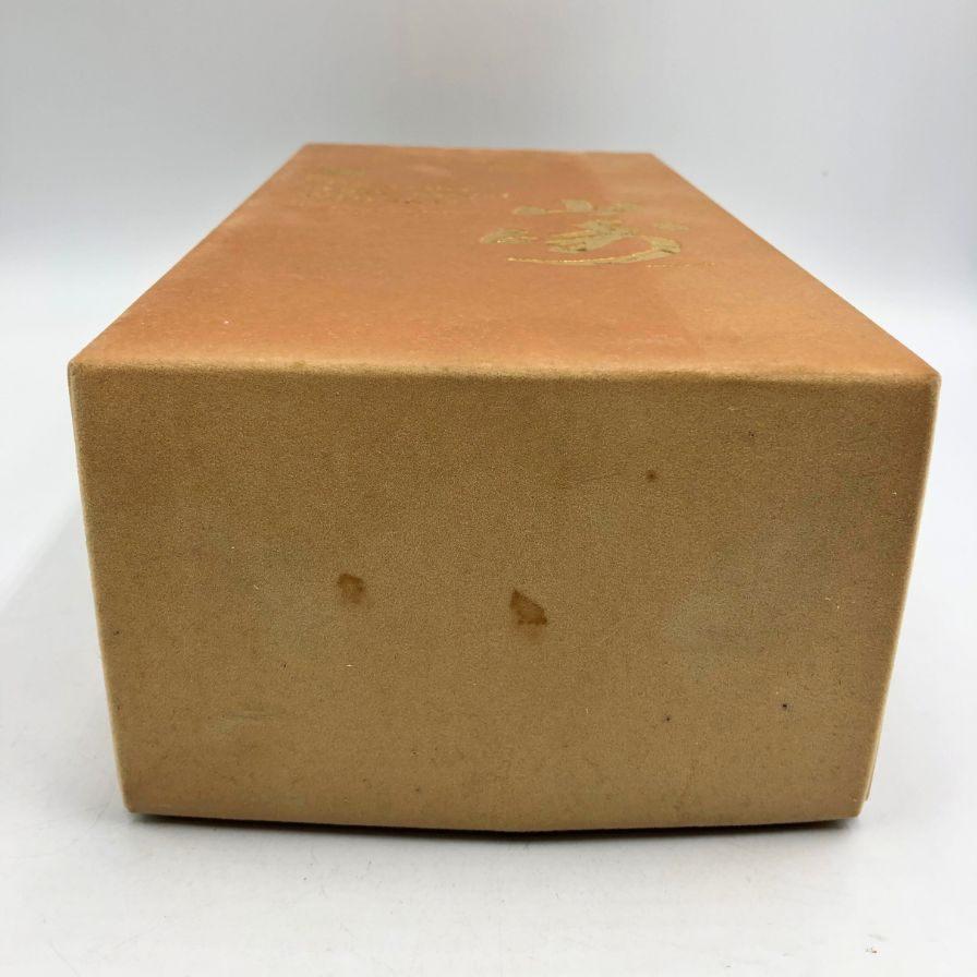 同梱不可】東京都限定◇サントリー 山崎 NV ピュアモルト ベロア