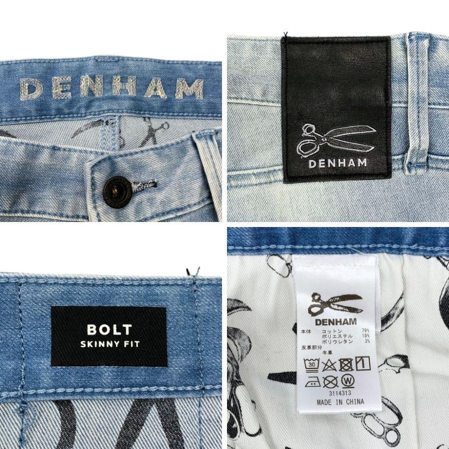 パンツ denham bolt w32 DENHAM（デンハム） BOLT SKINNY FIT WLBALTIC ボルト スキニー