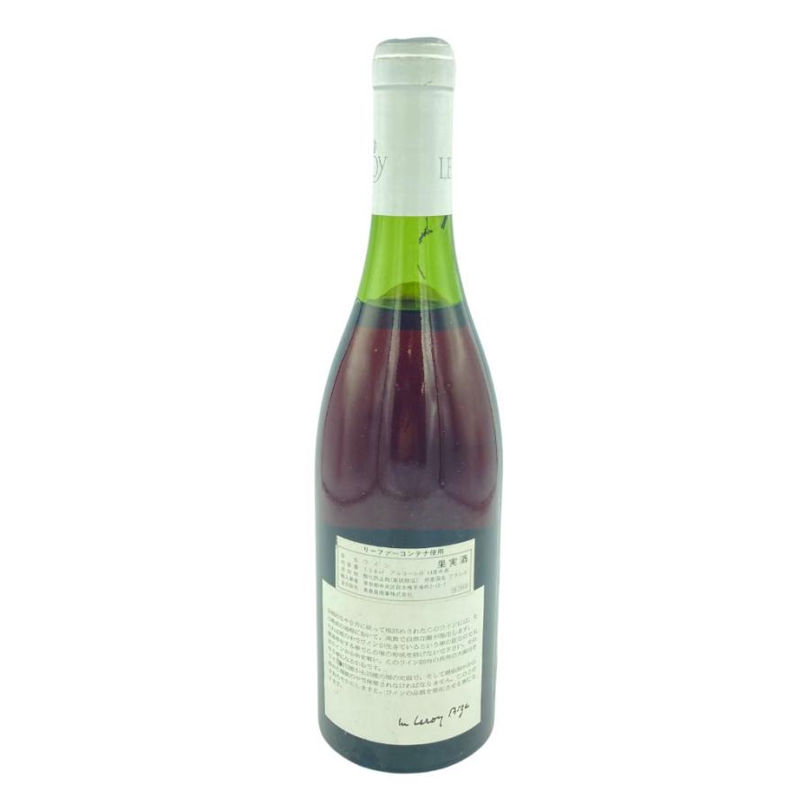 ルロワ ボーヌ モンテ ルージュ 1973 750ml 13% LEROY Beaune Montee Rouge【K2】｜stocklab｜02