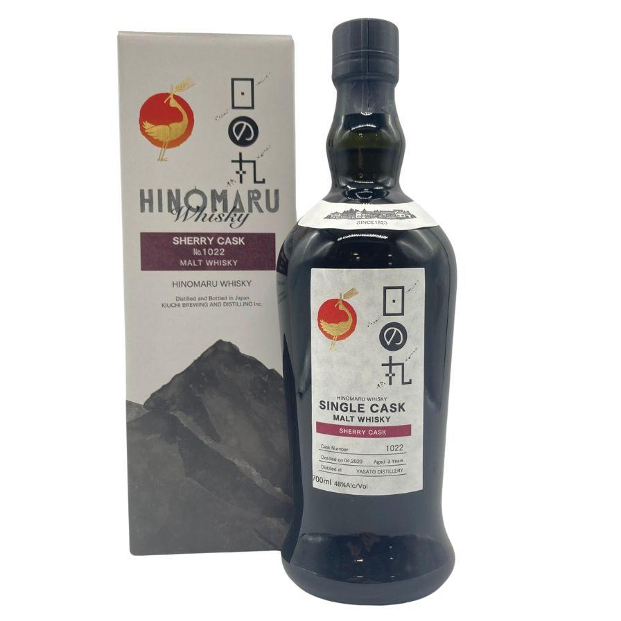 HINOMARU シェリーカスク 1022 モルトウイスキー 東京都限定◇木内酒造 日の丸 ウイスキー シェリーカスク 1022 モルト